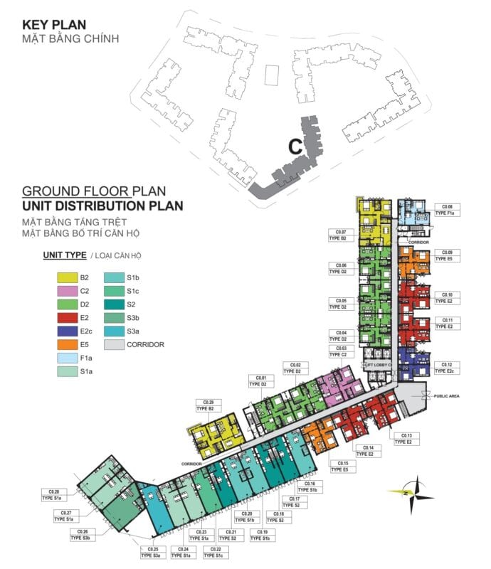 INHO Interior