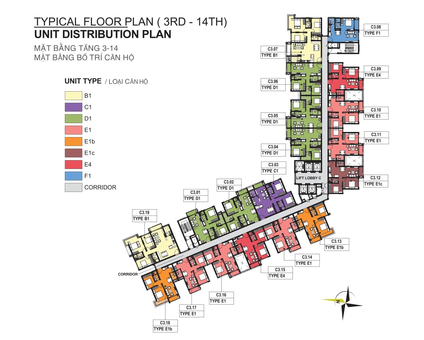 Mặt bằng tầng 3-14 Block C chung cư Emerald Celadon City